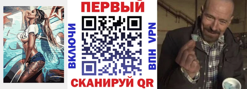 Амфетамин Premium Сычёвка