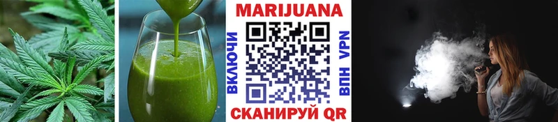 купить  сайты  Сычёвка  Еда ТГК марихуана 