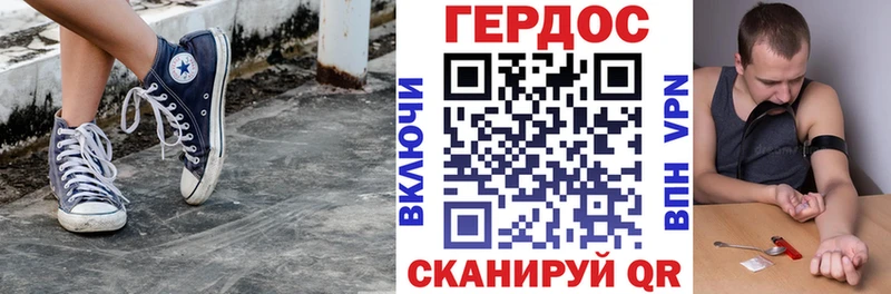 ГЕРОИН афганец  darknet наркотические препараты  Сычёвка 