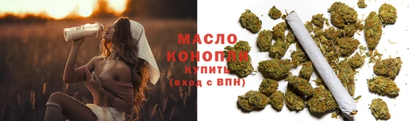 метадон Абаза