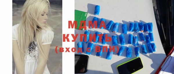 кокаин VHQ Приозерск
