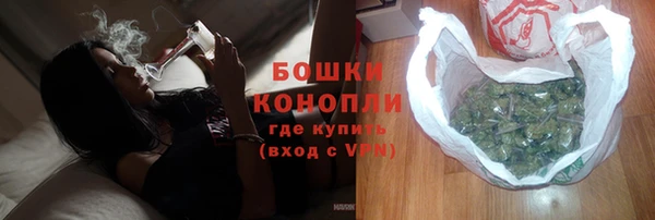 дмт Абдулино