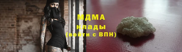 дмт Абдулино