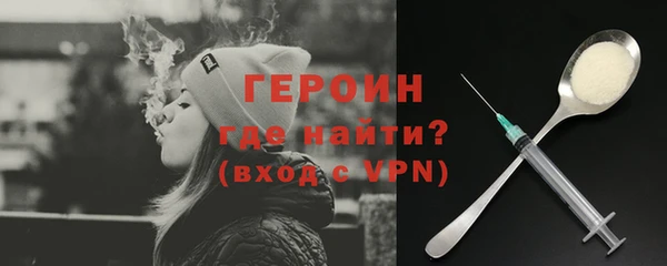 дмт Абдулино