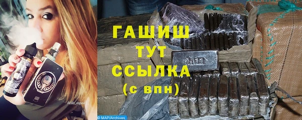 дмт Абдулино