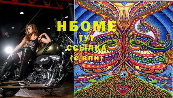дмт Абдулино