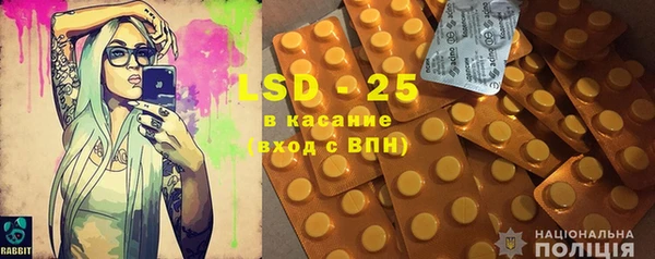 метадон Абаза