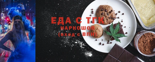 дмт Абдулино