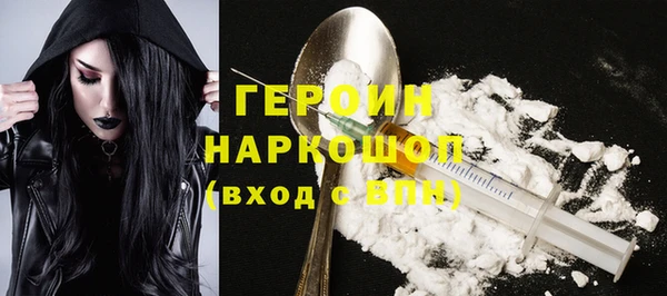дмт Абдулино