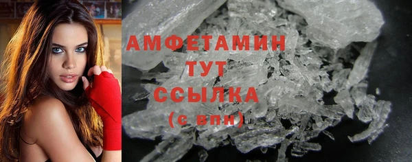 дмт Абдулино
