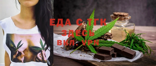 дмт Абдулино