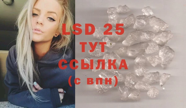 метадон Абаза