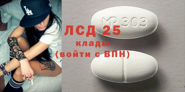 дмт Абдулино