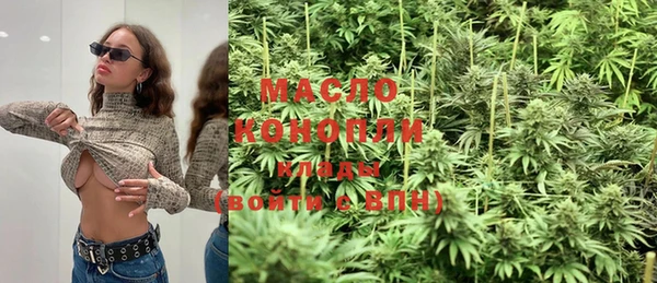 метадон Абаза