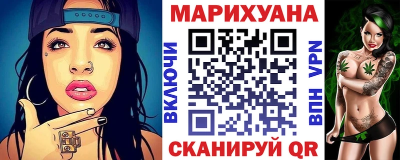 Канабис индика Сычёвка
